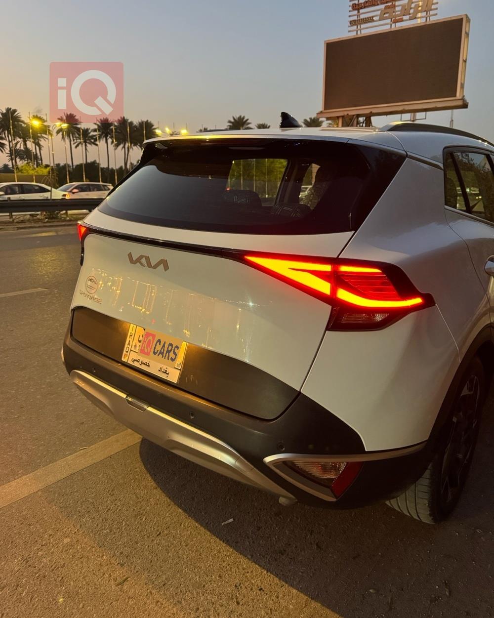 كيا سبورتاج